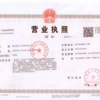 電纜防火涂料m.snowboards.com.cn